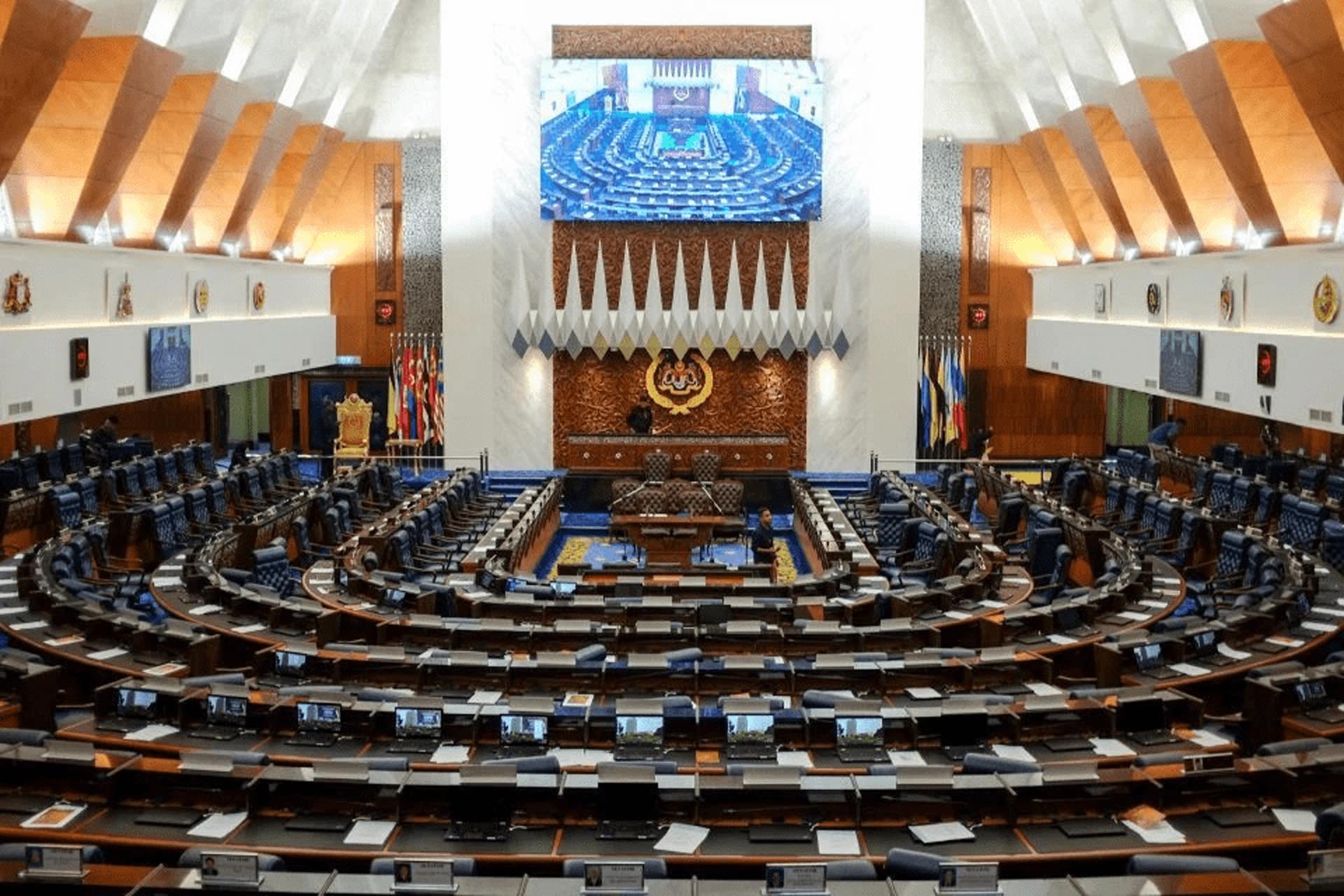 Parlimen, dewan parlimen